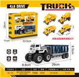 OBL10318394 - 惯性工程车（围栏拖车）配2只合金车