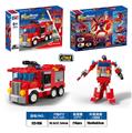 OBL10318454 - 益智积木城市消防系列2变变形回力泡沫消防车（95PCS)     四款混装