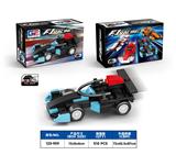 OBL10318459 - 益智城市赛车积木回力梅赛德斯奔驰F1（47PCS)  四款混装