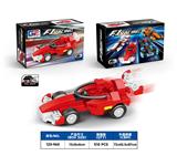 OBL10318460 - 益智城市赛车积木回力法拉利F1（51PCS)  四款混装