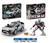 OBL10318465 - 益智城市积木变形跑车多向回力奔驰AMG project one（207PCS）4款混装