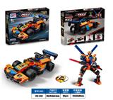 OBL10318466 - 益智城市积木变形跑车多向回力迈凯伦F1（231PCS）4款混装