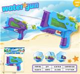 OBL10318472 - Water gun