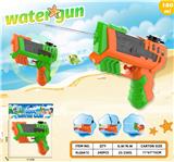 OBL10318474 - Water gun