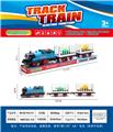 OBL10318481 - Electric rail truck