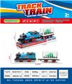 OBL10318482 - Electric rail truck