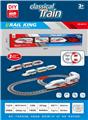 OBL10318493 - Electric rail truck