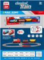 OBL10318495 - Electric rail truck