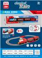 OBL10318499 - Electric rail truck