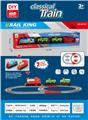 OBL10318500 - Electric rail truck