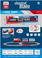 OBL10318502 - Electric rail truck