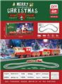 OBL10318503 - Electric rail truck