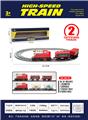 OBL10318506 - Electric rail truck