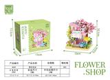 OBL10318566 - 微型樱花花店