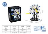 OBL10318572 - Puzzle
