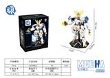 OBL10318575 - Puzzle
