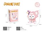 OBL10318584 - 玲娜贝儿