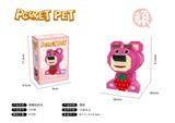 OBL10318587 - Puzzle