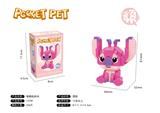 OBL10318588 - Puzzle
