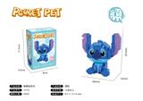 OBL10318589 - Puzzle