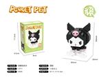 OBL10318590 - Puzzle
