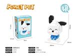 OBL10318592 - Puzzle