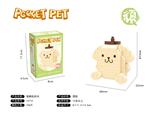 OBL10318593 - Puzzle