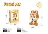 OBL10318598 - Puzzle