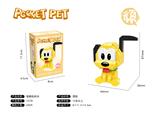 OBL10318599 - Puzzle