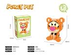 OBL10318600 - Puzzle