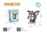 OBL10318602 - Puzzle