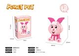 OBL10318605 - 小猎波杰