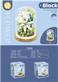OBL10318615 - Puzzle