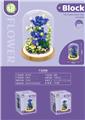 OBL10318616 - Puzzle