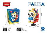 OBL10318621 - 宇航员带灯笔筒-摸鱼