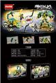 OBL10318636 - 圣兽系列-玄武