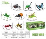 OBL10318647 - 展示盒昆虫八款（盒8只）