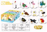 OBL10318656 - 展示盒创意小动物十款（盒10只）
