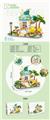 OBL10318670 - Puzzle