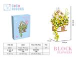 OBL10318673 - Puzzle