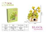 OBL10318675 - Puzzle