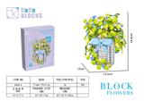 OBL10318676 - Puzzle
