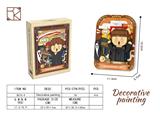 OBL10318686 - 积木版画系列-呐喊猫