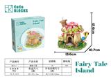 OBL10318687 - 童话小镇系列-蘑菇小屋