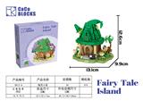 OBL10318690 - 童话小镇系列-精灵小屋