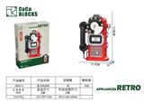 OBL10318695 - 复古系列-电话机