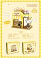 OBL10318713 - 史努比店面系列-面包店