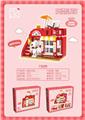 OBL10318714 - 史努比店面系列-书店