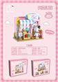 OBL10318716 - 史努比店面系列-礼品店