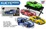 OBL10318734 - Die-cast toys